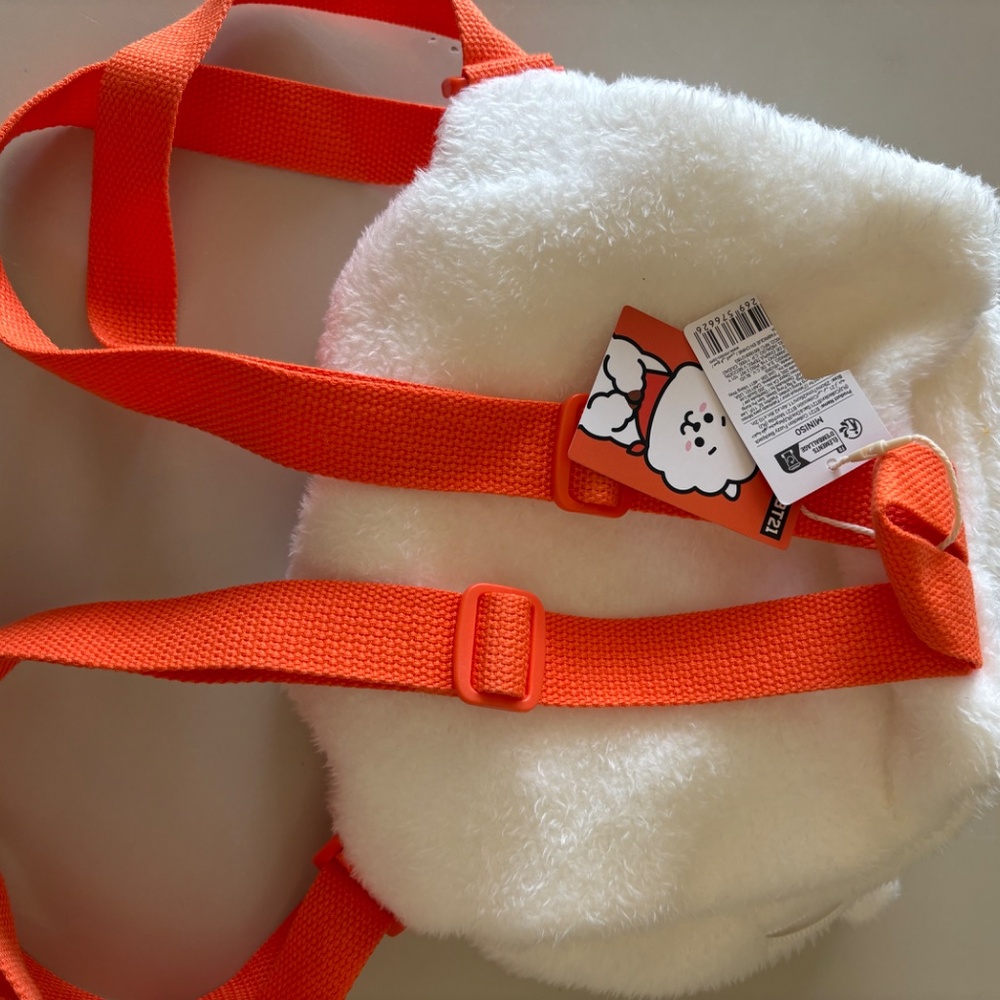 BT21 RJ Plush Backpack - Picture 3 of 7